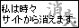 XƂイĂ܂G