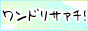 ϗs